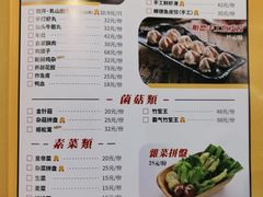 -顺德公广东猪肚鸡·煲仔饭(白石洲店)