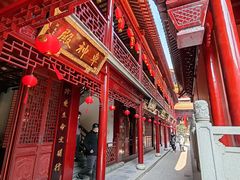 -钦赐仰殿道观