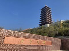 -牛首山文化旅游区