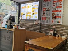 -笼铭坊(北蔡店)