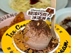 -拾光甜品自助·意面小食(太古里总店)