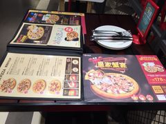-Mr.Pizza米斯特比萨(苏州平江万达广场店)