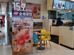 -DQ·蛋糕·冰淇淋(金桥店)