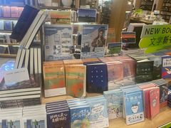 -覔书店(壹方城店)