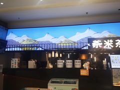 -北京华联购物中心(天通苑店)