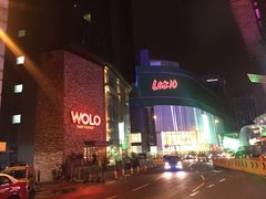 -WOLO HOTEL BUKIT BINTANG