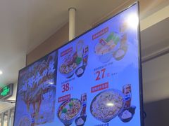 -吉野家 (新街口外大街店)