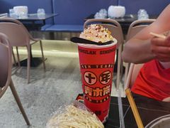 -青木岚小海鲜•小龙虾(友谊店)