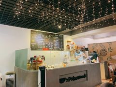 -Poke lemon海鲜波奇饭·柠檬茶(金碧开放小区店)