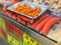 -肥仔小食店(尖沙咀店)