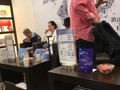 店内环境-汇丰银行(沙田分行)