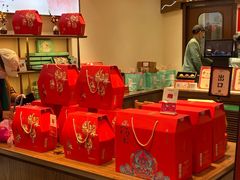 零售区-南宋胡记(杭州体育场路店)