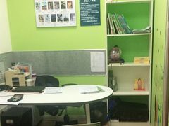 -英孚教育青少儿(宝龙中心)