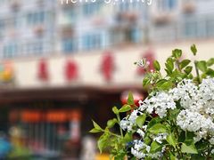 -马凯餐厅(长椿街店)