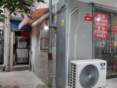 -叶新小吃店(来凤小区总店)
