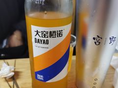 -眼镜烧烤(吉庆街店)
