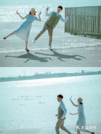 致敬我们的青春小美好初恋的味道