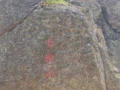 -七娘山