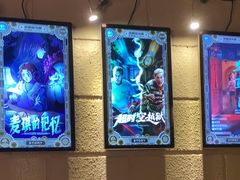 -逃脱反斗城沉浸剧情密室(北京路店)