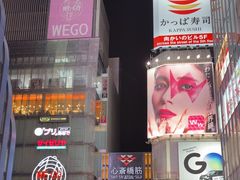 -心斋桥