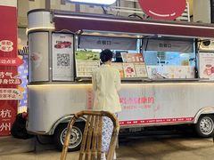 -炖物24章·顺时轻养茶(杭州大厦店)