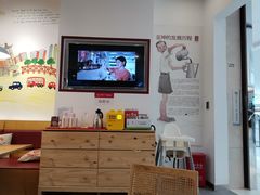 -亚坤 Ya Kun Kaya Toast(万象城店)