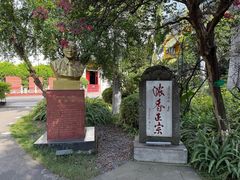 -泸州老窖景区