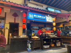 -老灶房-四川土菜(铁牛广场店)