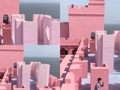 -漳州滨海火山岛自然生态风景区