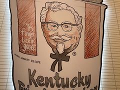 -肯德基(建华店)