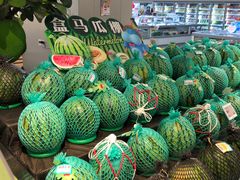 -盒马鲜生(富田新天地店)