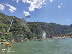 -野三坡刘家河高山漂流