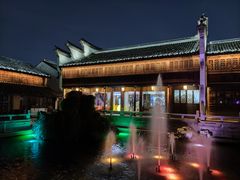 -嘉兴月河历史街区