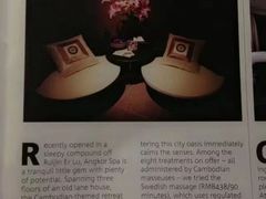-Angkor SPA 柬埔寨古法按摩(环贸店)