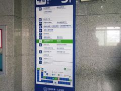 -杭州市第一人民医院(湖滨院区)