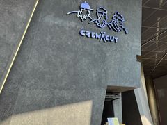 -Jap Jap Cafe(美院店)