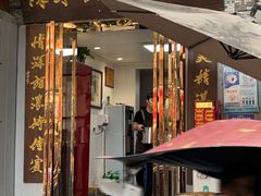 -陈栗记牛腩饭(钟楼小区店)