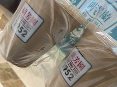 -兰芳园丝袜奶茶(亦庄大族店)