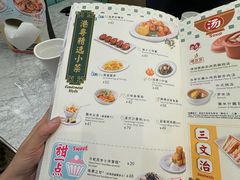 -翠华餐厅(正佳广场店)