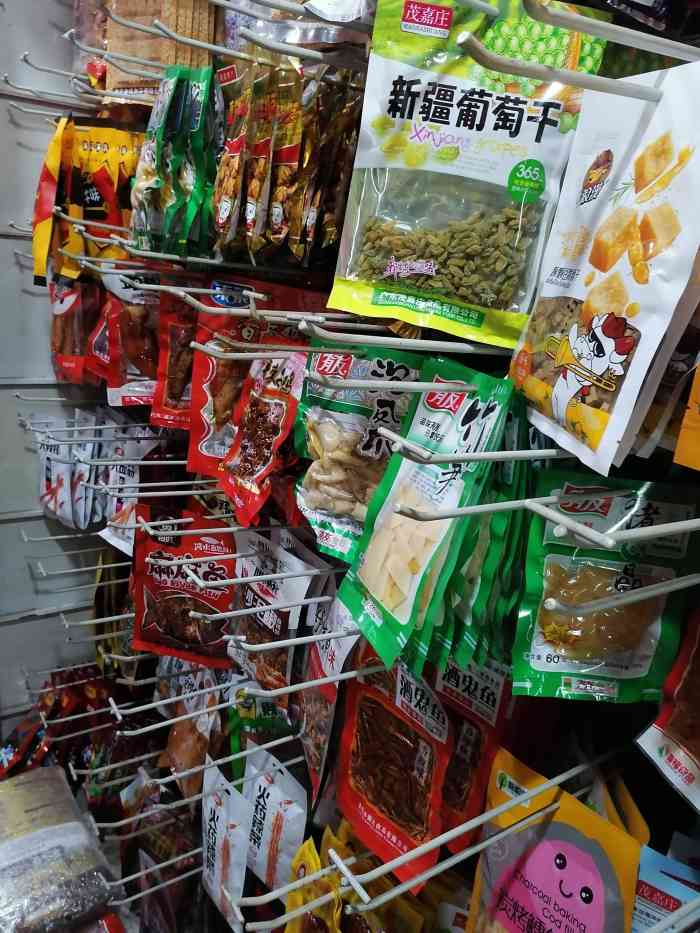 如意超市正街店-"这里是重庆市南岸区南坪正街里面的一家小超.