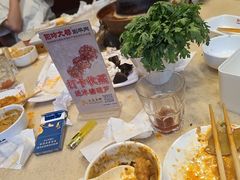 -阳坊大都涮羊肉(阳坊总店)
