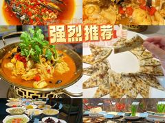 -千岛湖小鱼儿·淳安匠心农家菜