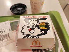 -麦当劳(凯德广场店)