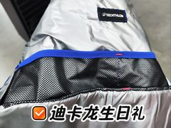 -迪卡侬(越秀公园店)