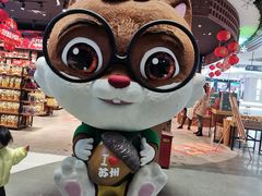 -天虹购物中心(石路店)