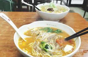 Five-Grain Pork Rib Fish Noodle Soup
