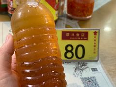 -荔林食店(西华路店)