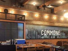 -COMMUNE幻师(渔人码头店)