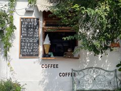 -小时光咖啡馆(北锣鼓巷店)