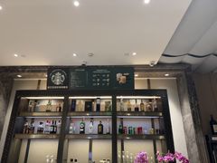 -福州西湖大酒店·怡湖咖啡厅